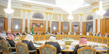 «الوزراء»: استمرار المملكة بالمرتبة الأولى بمؤشر الأمن السيبراني يضاف لسلسلة إنجازات تحققت بزمن قياسي