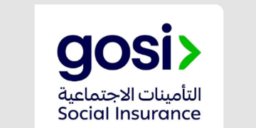 اليوم.. بدء تطبيق أحكام نظام التأمينات الاجتماعية