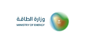 انطلاق التسجيل في النسخة الـ25 لمؤتمر البترول العالمي للطاقة