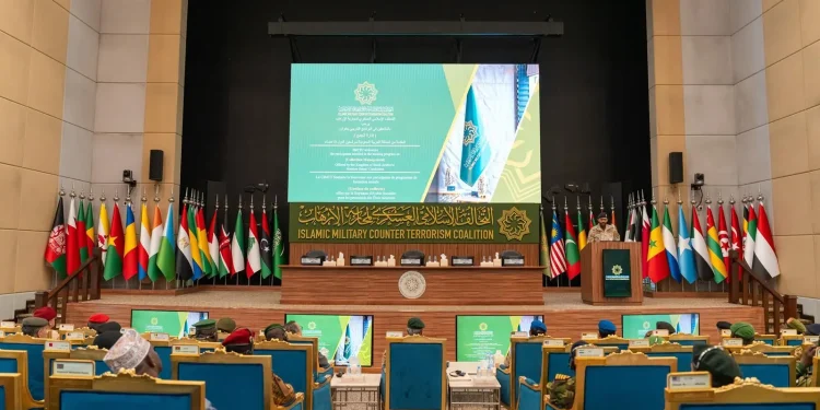 انطلاق برنامج “إدارة الجَمع” بتنظيم من التحالف الإسلامي العسكري لمحاربة الإرهاب
