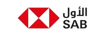 بحد أدنى مليون ريال.. البنك السعودي الأول يبدأ طرح صكوك مقومة بالريال