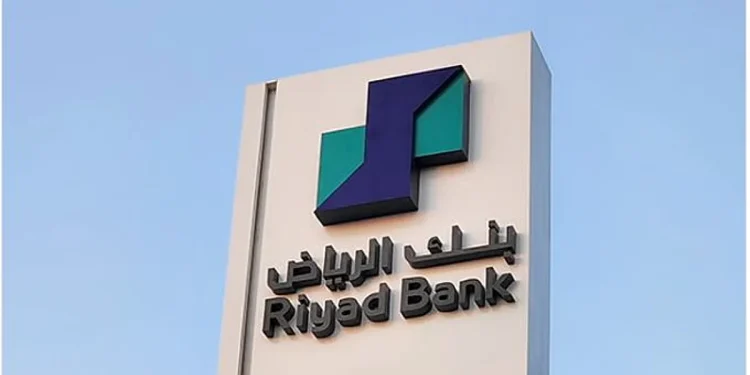 بقيمة 1.25 مليار دولار.. بنك الرياض يُنهي طرح شهادات ائتمان من الشريحة الثانية
