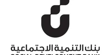 بنك التنمية الاجتماعية يُطلق منتج «تمويل التعليم» لدعم الطلاب برحلتهم الأكاديمية