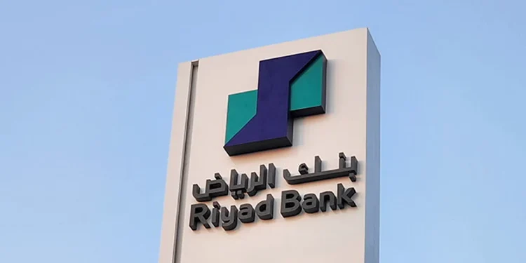 بنك الرياض يبدأ طرح شهادات ائتمان مقوّمة بالدولار