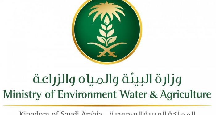 “بيئة الجوف” تبحث مع عدد من الجهات سبل تعزيز التكامل لتحقيق أهداف منظومة البيئة والمياه والزراعة