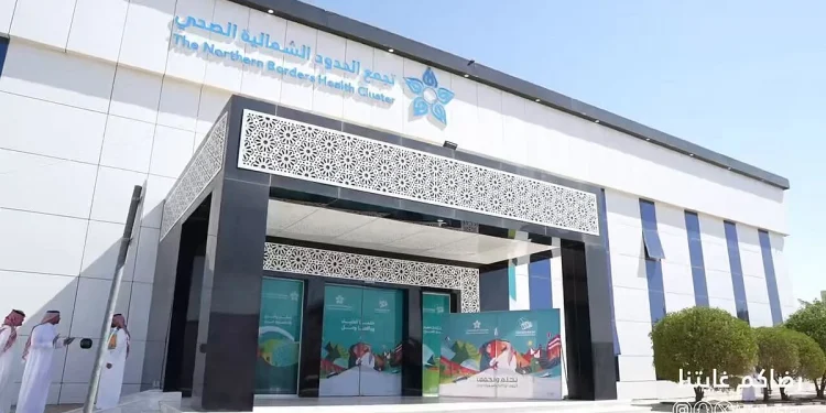 تجمع الحدود الشمالية الصحي: فريق طبي بعرعر ينجح في التعامل مع حالة توأم ثلاثي خُدّج