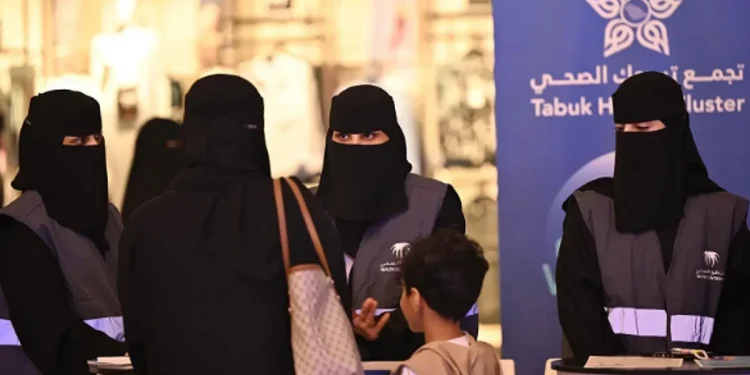 تجمع تبوك الصحي يطلق فعالياته التوعوية عن سرطان العظام