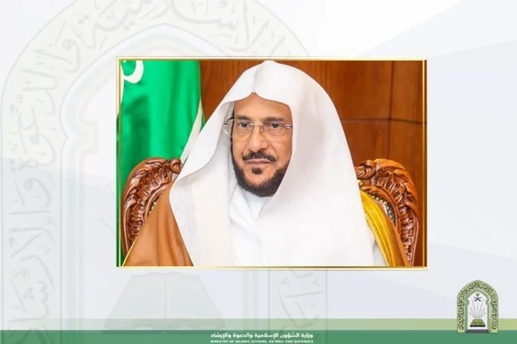 تخصيص خطبة الجمعة القادمة عن الذكاء الاصطناعي