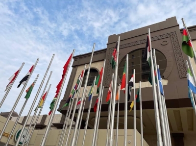 ترحيب عربي وإسلامي باعتزام فرنسا الاعتراف بفلسطين