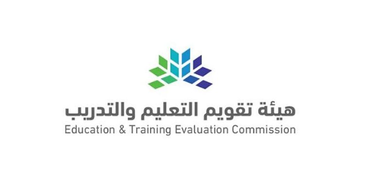 تضم 39 مدرسة.. «التعليم والتدريب» توقع اتفاقيات الاعتماد المدرسي الوطني مع 8 شركات تعليمية