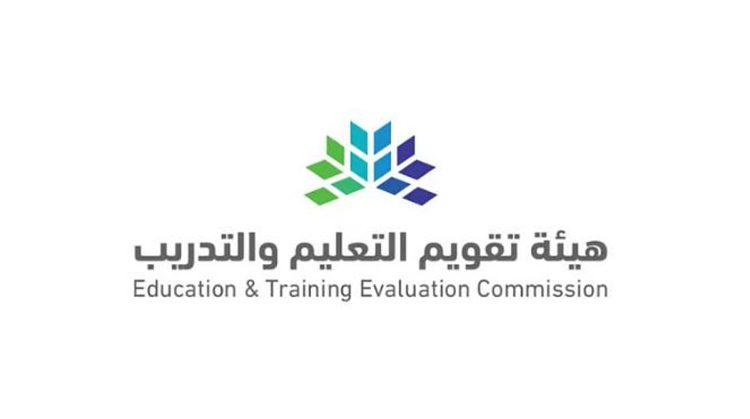 تضم 39 مدرسة.. «التعليم والتدريب» توقع اتفاقيات الاعتماد المدرسي الوطني مع 8 شركات تعليمية