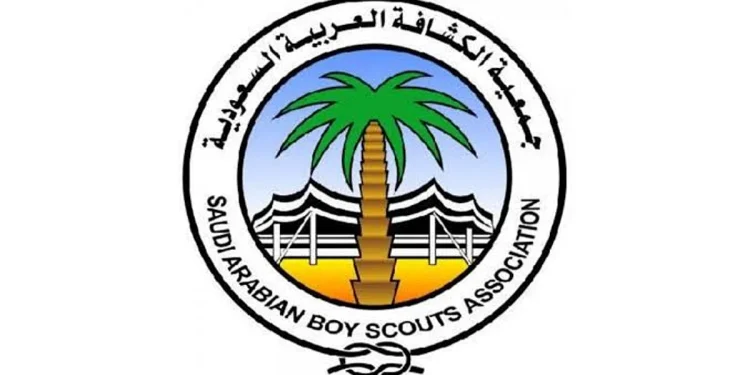 تعديل النظام الأساسي لـ "الكشافة العربية السعودية".. و"التعليم" تشرف فنيًا على الجمعية