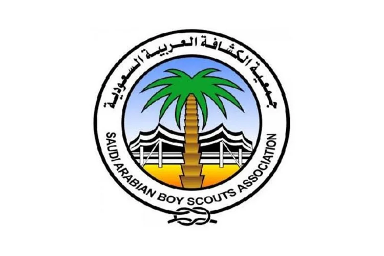 تعديل النظام الأساسي لـ "الكشافة العربية السعودية".. و"التعليم" تشرف فنيًا على الجمعية