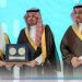 تعليم الرياض يحصد المركز الأول في "المعرفة الإحصائية" بمشاركة أكثر من 46 ألف طالب وطالبة