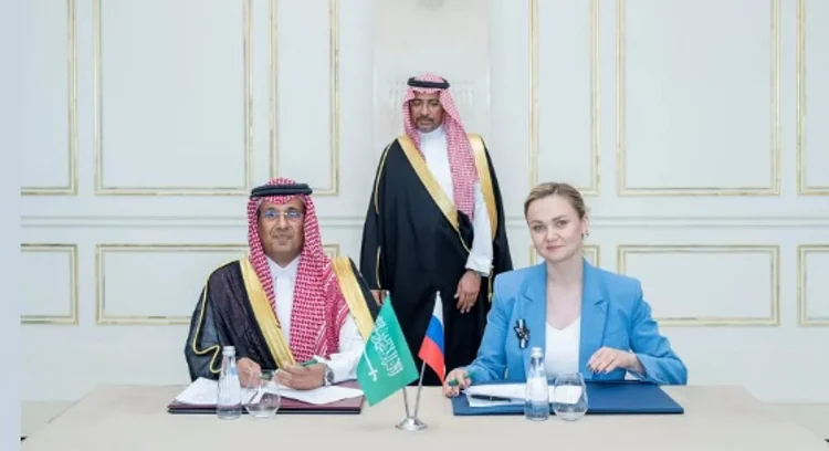 توقيع مذكرة تفاهم بين "مدن" وحكومة موسكو لدعم فرص الاستثمار المشترك وتبادل الخبرات