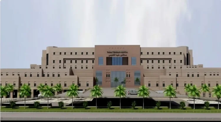 جامعة طيبة تفتح باب القبول في برامج التعليم الإلكتروني "عن بُعد" للعام الجامعي 2025