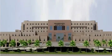 جامعة طيبة تمدد فترة التقديم على برنامج الترقية الأكاديمية "تجسير" للتخصصات الصحية