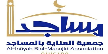 جمعية “مساجد عنيزة” تؤمّن فرش المساجد في مختلف مناطق المملكة