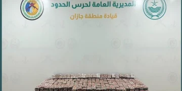 حرس الحدود بجازان يحبط تهريب 75,000 قرص خاضع لتنظيم التداول الطبي