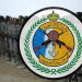 حرس الحدود بمنطقة عسير يقبض على (4) مخالفين لنظام أمن الحدود لتهريبهم (72) كيلوجرامًا من نبات القات المخدر