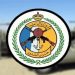 حرس الحدود بمنطقة نجران يقبض على شخصين لتهريبهما (18) كيلوجرامًا من نبات القات المخدر