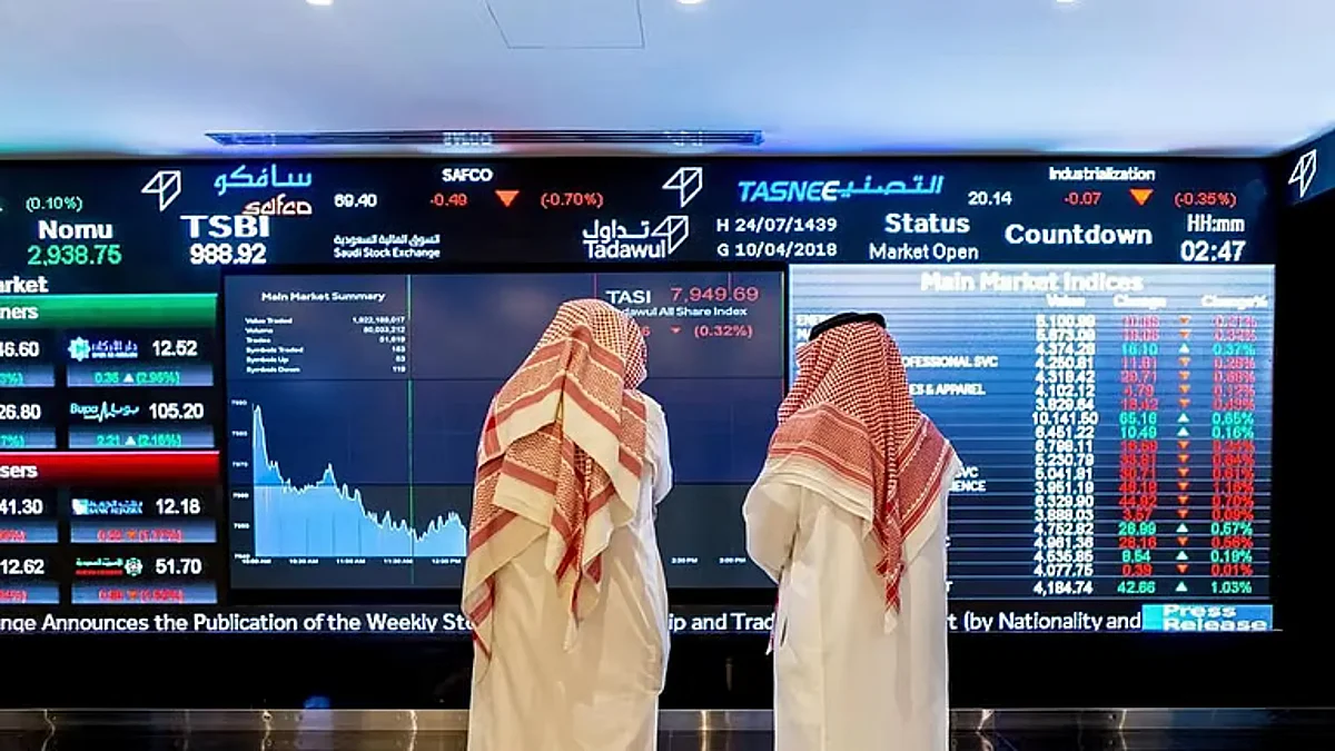 خبير أسواق مال: السوق السعودية تشهد موجة تصحيح للصعود السابق