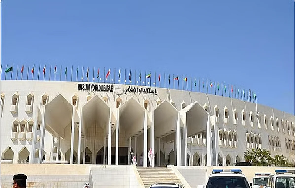 رابطة العالم الإسلامي تهنئ المملكة بالنجاح الكبير لـ«مؤتمر حل الدولتين».. وتشيد بالوثيقة الختامية