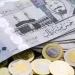 سعر الريال مقابل الجنيه المصري والعملات العربية اليوم الإثنين 26-1-1447