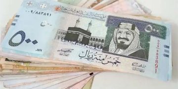 سعر الريال مقابل الجنيه المصري والعملات العربية اليوم الثلاثاء 6-1-1447