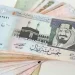 سعر الريال مقابل الجنيه المصري والعملات العربية اليوم السبت 1-2-1447