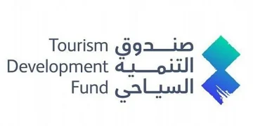 صندوق التنمية السياحي يُطلق 3 برامج لتمكين الأفكار الرياديّة والشركات الناشئة