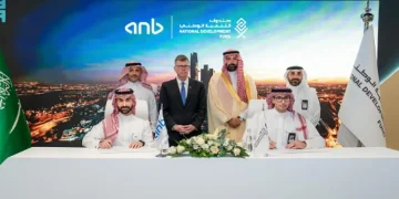 صندوق التنمية الوطني يوقّع اتفاقيتي تسهيلات ائتمانية بقيمة 5 مليارات ريال