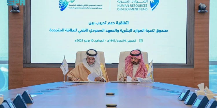 صندوق تنمية الموارد البشرية ومعهد “سباير” يوقّعان اتفاقية لدعم تدريب وتأهيل 875 متدربًا من الكوادر الوطنية في قطاع الطاقة المتجددة