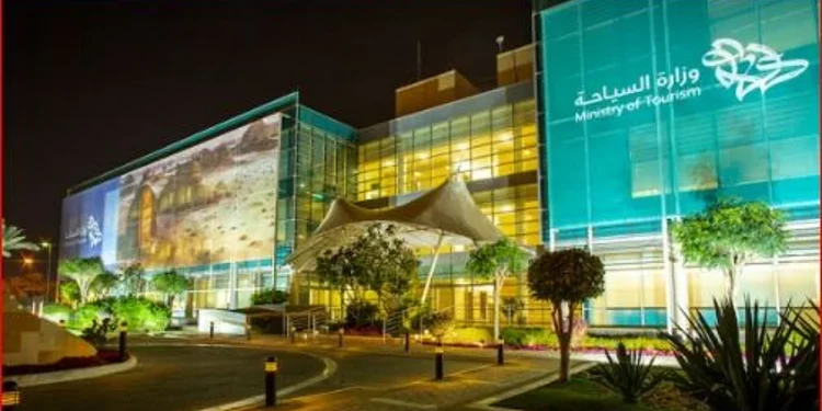 ضبط 10 مكاتب خدمات سفر وسياحة مخالفة في الرياض