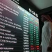 عند مستوى 10885 نقطة.. مؤشر سوق الأسهم السعودية يغلق منخفضًا 