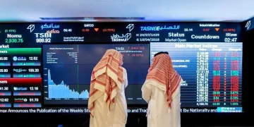 عند مستوى 11006 نقاط.. مؤشر سوق الأسهم السعودية يغلق منخفضًا 