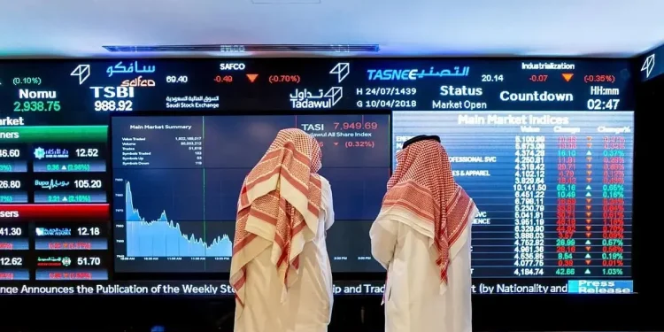 عند مستوى 11006 نقاط.. مؤشر سوق الأسهم السعودية يغلق منخفضًا 