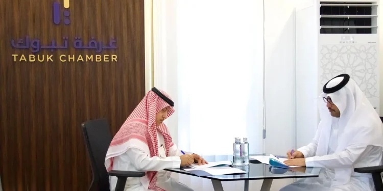 غرفة وجامعة تبوك توقّعان مذكرة تفاهم لتعزيز التعاون البحثي والاستشاري