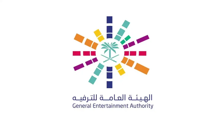 فتح باب التقديم لبرنامج "شريك الترفيه" لدعم رواد الأعمال في القطاع