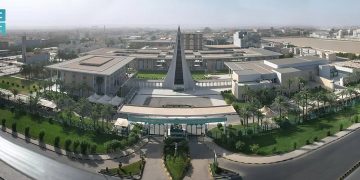 فتح باب القبول للماجستير والدبلوم العالي بجامعة نايف العربية للعلوم الأمنية