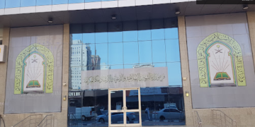 فرع الشؤون الإسلامية بمكة المكرمة ينفذ أكثر من 89 ألف جولة رقابية على المساجد خلال عام 1446