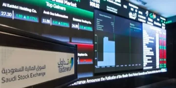 مؤشر سوق الأسهم السعودية يغلق منخفضًا عند مستوى 11038 نقطة