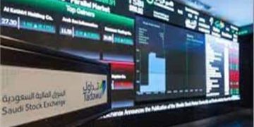 مؤشر سوق الأسهم السعودية يُغلق منخفضًا عند مستوى 11276 نقطة