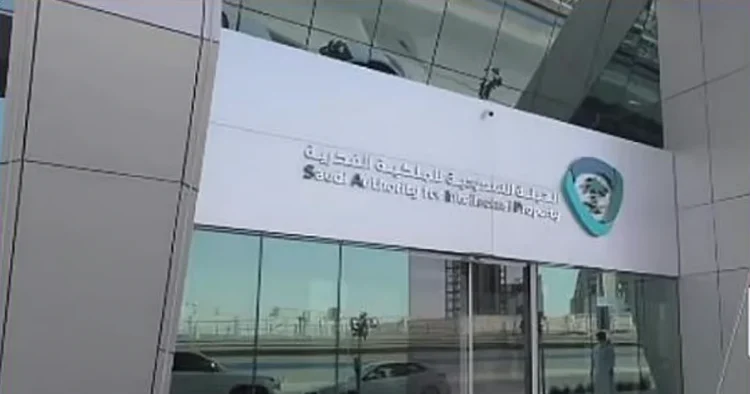 ما أسباب قفزة المملكة للمرتبة الـ 13 عالميا بمؤشر إنفاذ حقوق الملكية الفكرية؟.. مسؤول يوضح