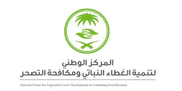 متحدث «الغطاء النباتي»: خدمة تصاريح الرعي إلكترونيًّا تهدف إلى تسهيل الإجراءات