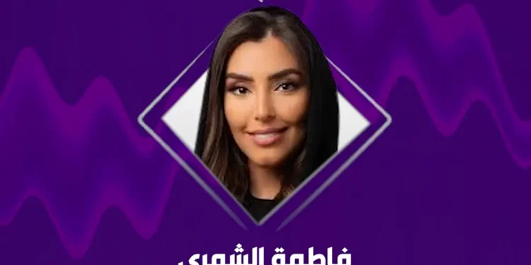 متحدثة «هيئة المساحة والمعلومات الجيومكانية»: توضح مزايا تدشين منظومة التراخيص والتصاريح