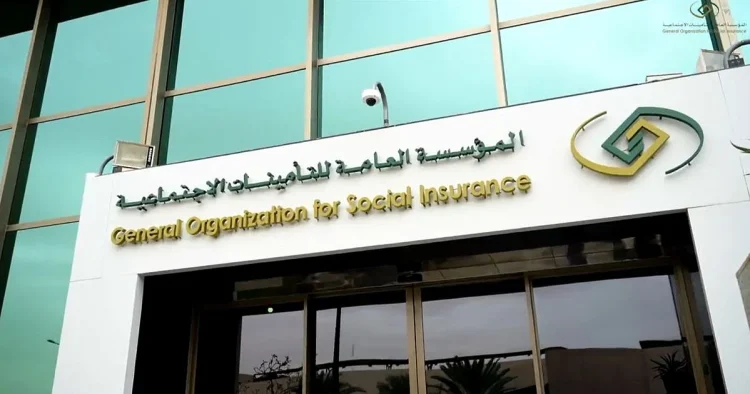 متى يتم استبعاد الموظف من التأمينات الاجتماعية بعد ترك العمل؟.. المؤسسة توضح