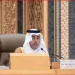مجلس الشورى يطالب هيئة السوق المالية بإنشاء سوق خاص للمستثمرين المؤهلين