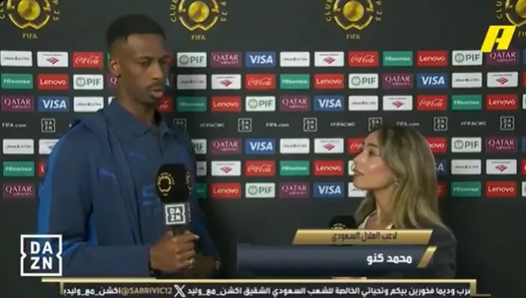 محمد كنو: مستعدون لمواجهة فلومينينسي وإن شاء الله سنكون في الموعد