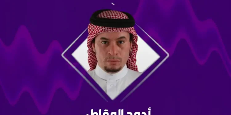 مختص: «أبشر» تُمكن العاملين الوافدين من التنقل الوظيفي بين جهات العمل